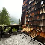 Emma's Tiny House 公寓